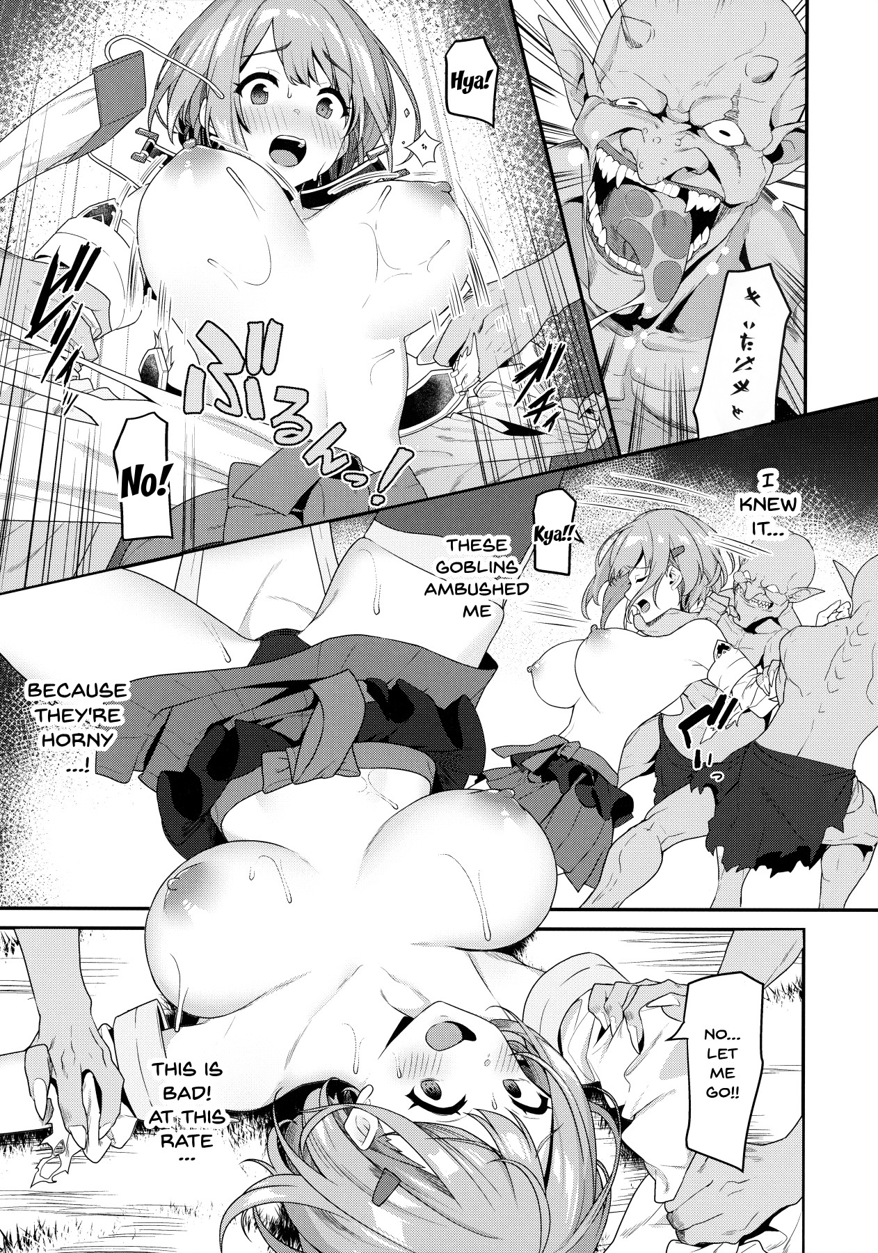 Hentai Manga Comic-Hitoyo-chan's Suffering-Read-12